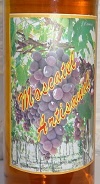 [002402] Moscatel artisanal 1L